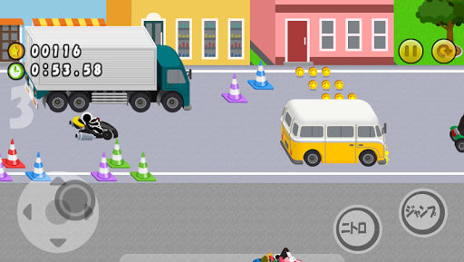 Kart de Coins screenshot 1