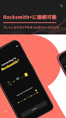 Rocksmith Tunerのおすすめ画像4