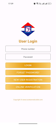 Android application EDMC screenshort