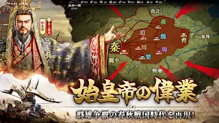 Shikoutei no Michi he - Screenshot 3