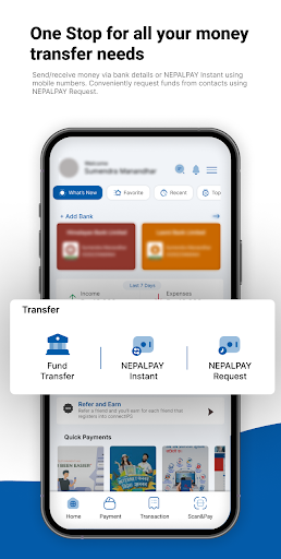 connectIPS (NCHL, Nepal) Screen 2