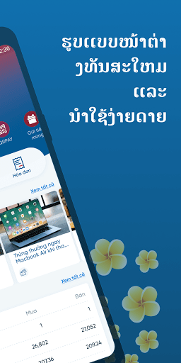 VietinBank LAOiPay Screen 2