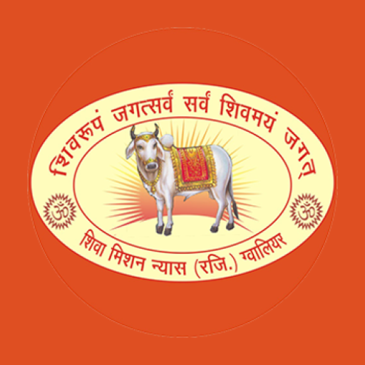 Om Namah Shivaya Mantra Bank logo