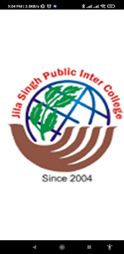 JSP Staff Screen 2