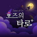 Download   , , , 4.2.2 Apk for android