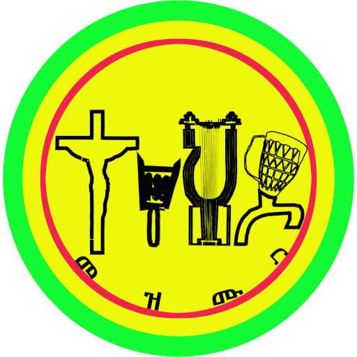 መዝሙር,Ethiopian Orthodox Mezmur  Icon
