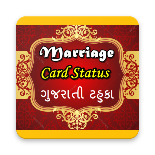 Marriage - Status | Card | Tah  Icon