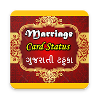 Marriage - Status | Card | Tahuka