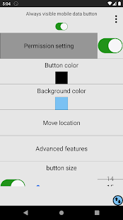 Always visible mobile data button 1.23 APK screenshots 1