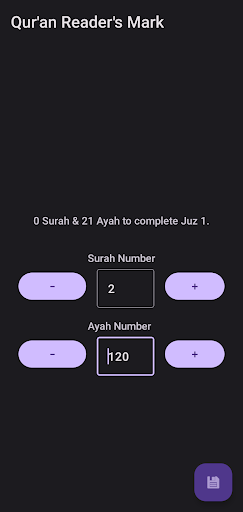 Android application Qur'an Reader's Mark screenshort