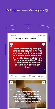 Romantic SMS - Love Messagesのおすすめ画像3