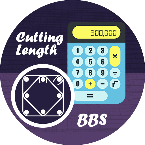 Stelo Calculator (online) logo