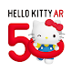 HELLO KITTY AR - Androidアプリ