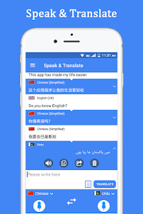 Fale e traduza tradutor de voz