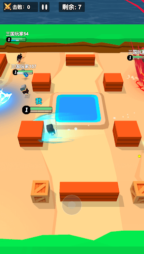 Android application Hero Fight Game: Battle Royale screenshort