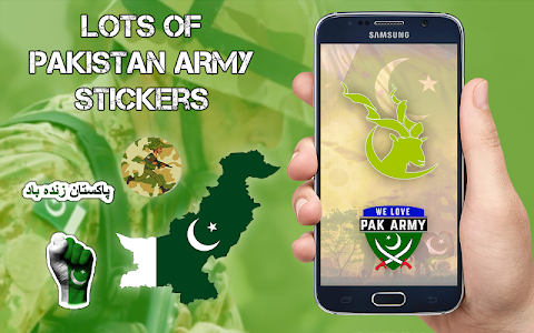 パキスタン陸軍フォトスーツエディタのおすすめ画像5
