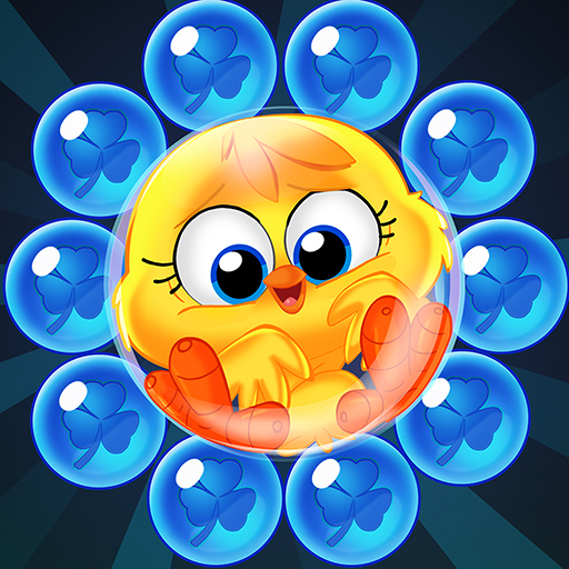 فقاعات المزرعة Farm Bubbles