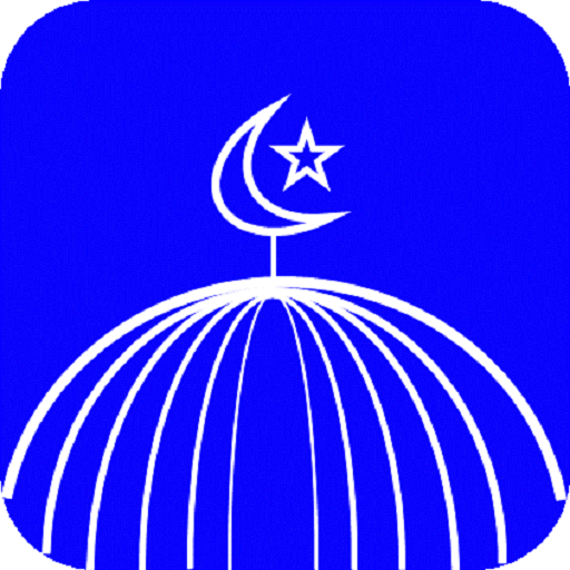 Qgramm - Quran Grammar logo