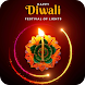 Diwali Video Maker, Status HD