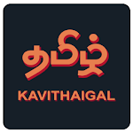 Cover Image of Скачать Tamil Kavithaigal : Read and W  APK