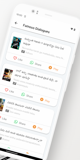 Dialogue Babai -Listen & Share Screen 2