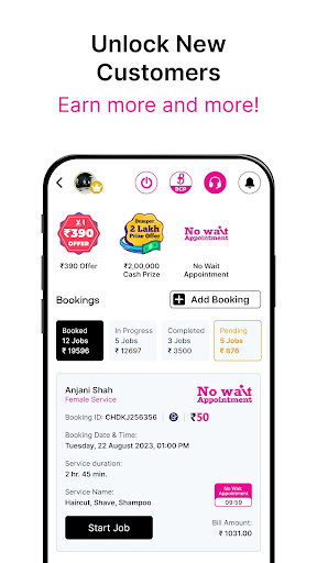 Billu Partner Screen 2