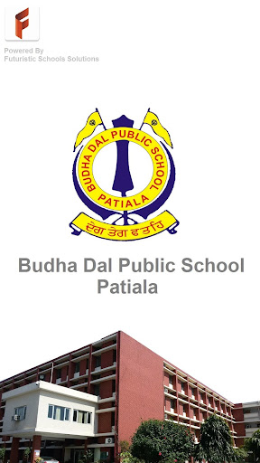 Budha Dal Public School, Patia Screen 3