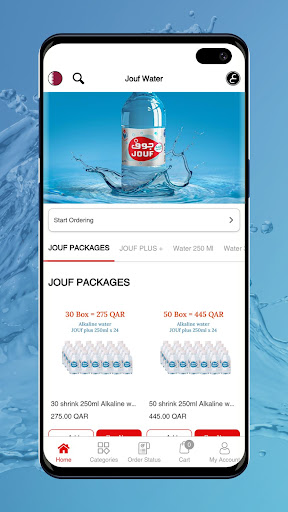 Jouf Water - مياه جوف Screen 3