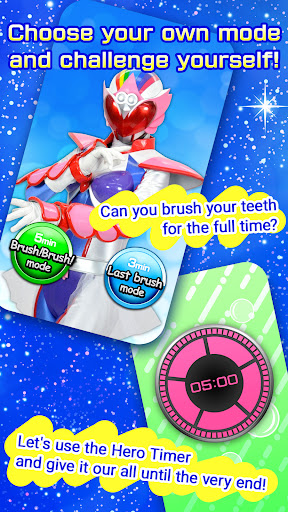 Heroes Call Screen 3