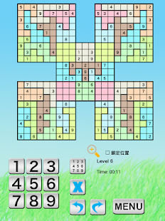 Samurai Sudoku 5 Small Merged apkdebit screenshots 7