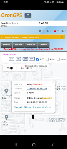 OronGPSNetPro Screen 2