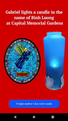 GABRIEL Screen 3