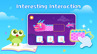 Game screenshot DuDu Learn Chinese Characters hack
