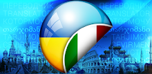 Italiano-ucraino Translator APK