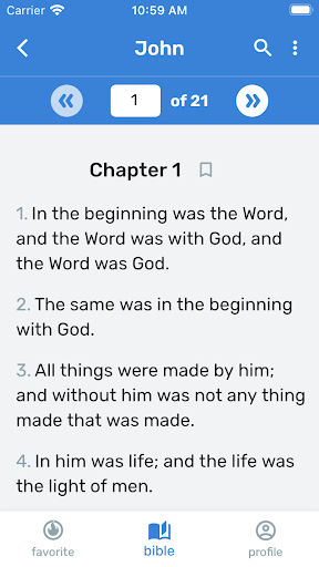 Holy Bible - IHVH Screen 2