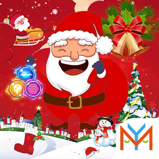 Christmas Pastry logo