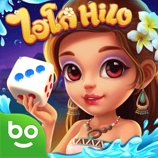 ไฮโลพื้นบ้าน Hilo logo