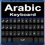 Cover Image of 下载 Arabic Keyboard  APK