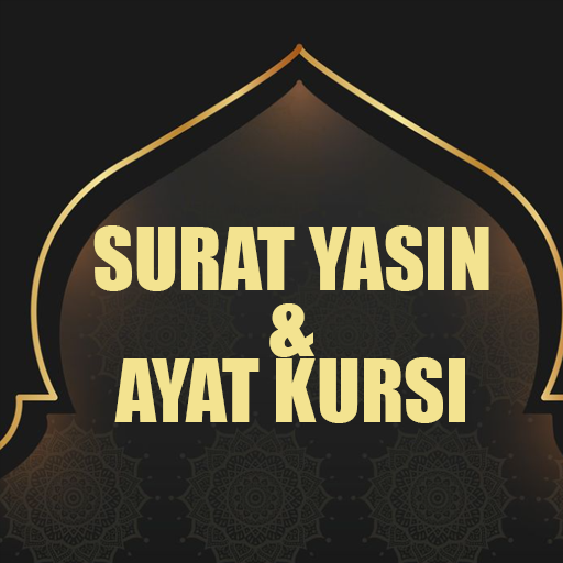 Surat Yasin dan Ayat Kursi Mp3 logo