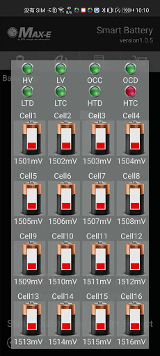 MAX-E by EZA Screen 2
