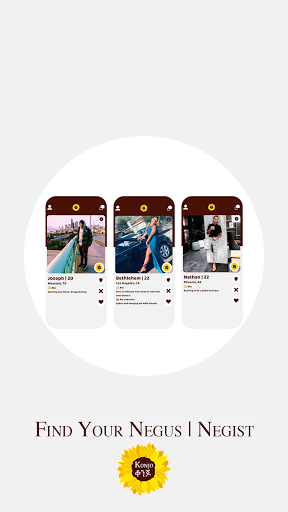 Konjo - Ethiopian & Eritrean D screenshot 14