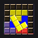 Block Puzzle Blast - Rotating