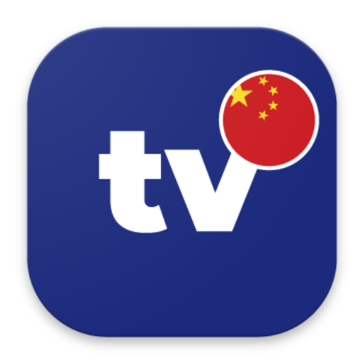 China TV 7.1 Icon