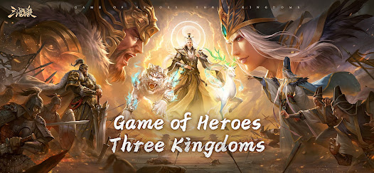 Game of Heroes：Three Kingdoms  screenshots 1