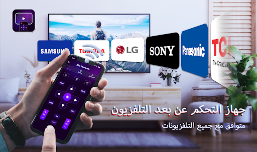 معاينة التطبيق