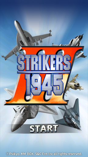 STRIKERS 1945-3  RCTI