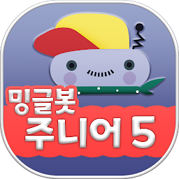 Icon image Minglebot AI Junior - 05