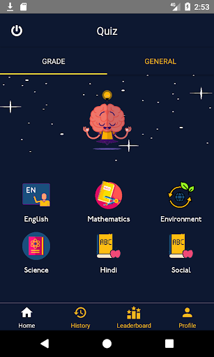 SchoolGurus Screen 2
