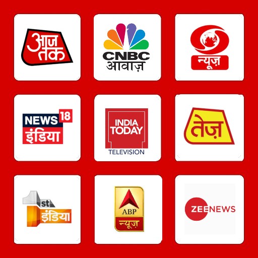 Hindi News Live TV & Newspaper