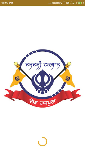 Android application Damdami Taksal Jatha Rajpura screenshort